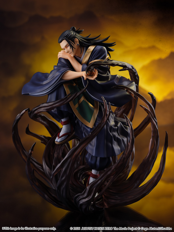 eStream Jujutsu Kaisen 0 Suguru Geto 1/7 scale figure (SHIBUYA SCRAMBLE FIGURE) | 4580769941241