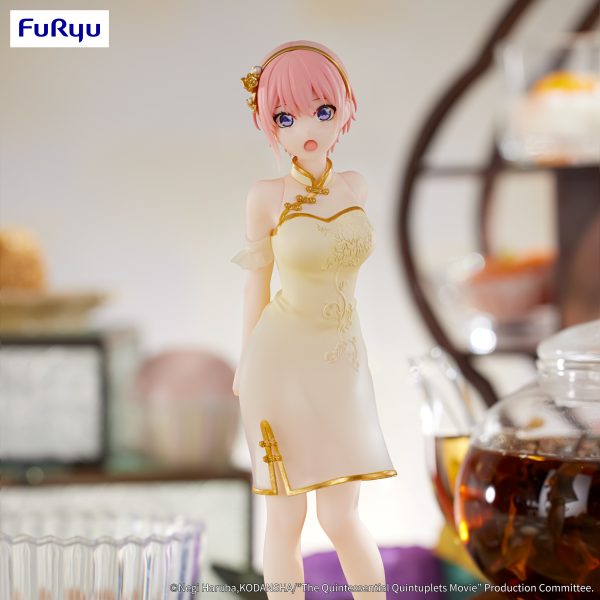 FURYU Corporation The Quintessential Quintuplets Movie Figure -Nakano Ichika China Princess ver.- | 4582655074699