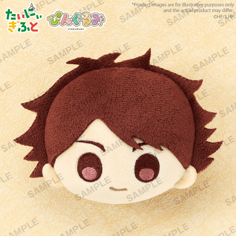Bushiroad Creative Pingurumi Haikyu!! vol.1 Toru Oikawa | 4570194408853