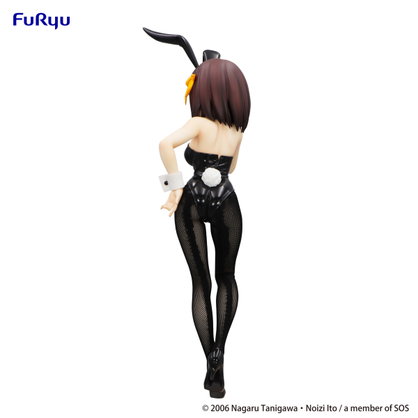 FuRyu The Melancholy of Haruhi Suzumiya BiCute Bunnies Figure -Haruhi Suzumiya- | 4582782366209