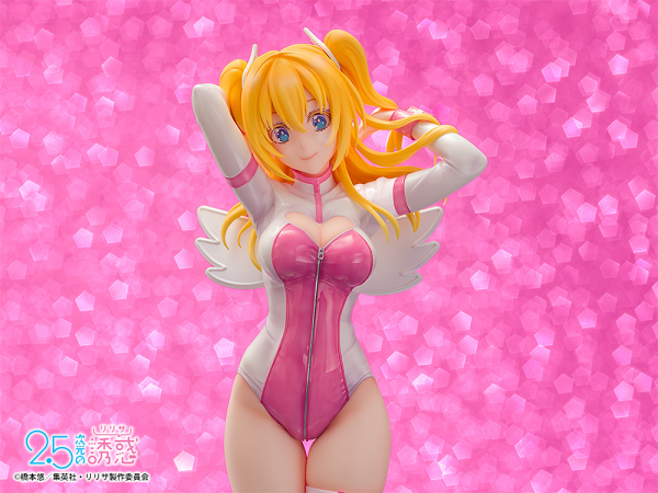 PONY CANYON Liliel Angel School spin-off Training Suit/Ririsa | 4524135215321