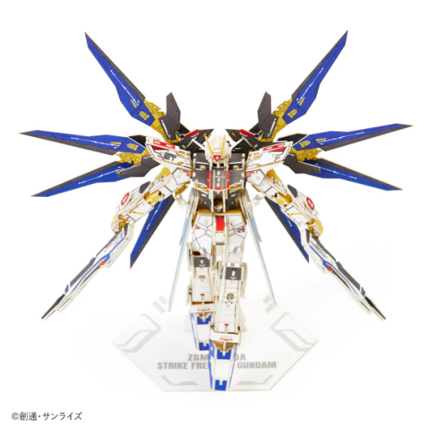 Azone si-gu-mi PRO ZGMF-X20A Strike Freedom Gundam | 4580423513135
