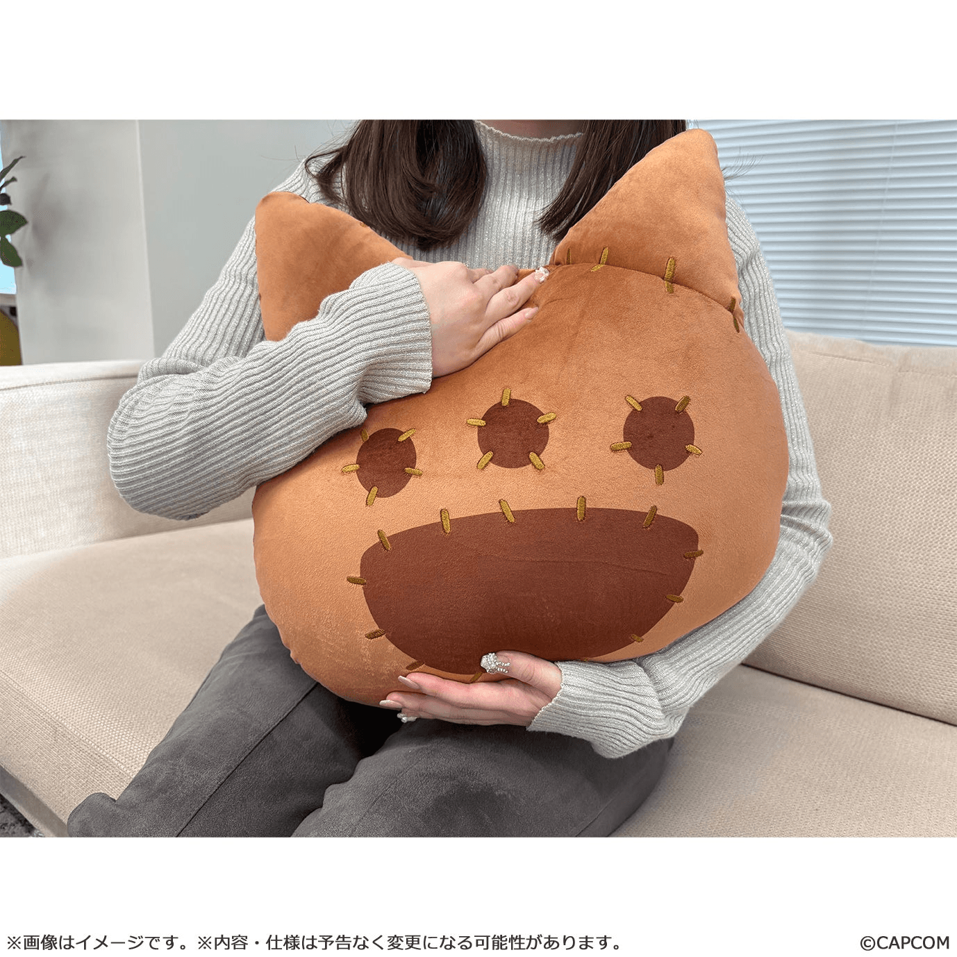 Monster Hunter Wilds cat shaped cushion | 4976219137874