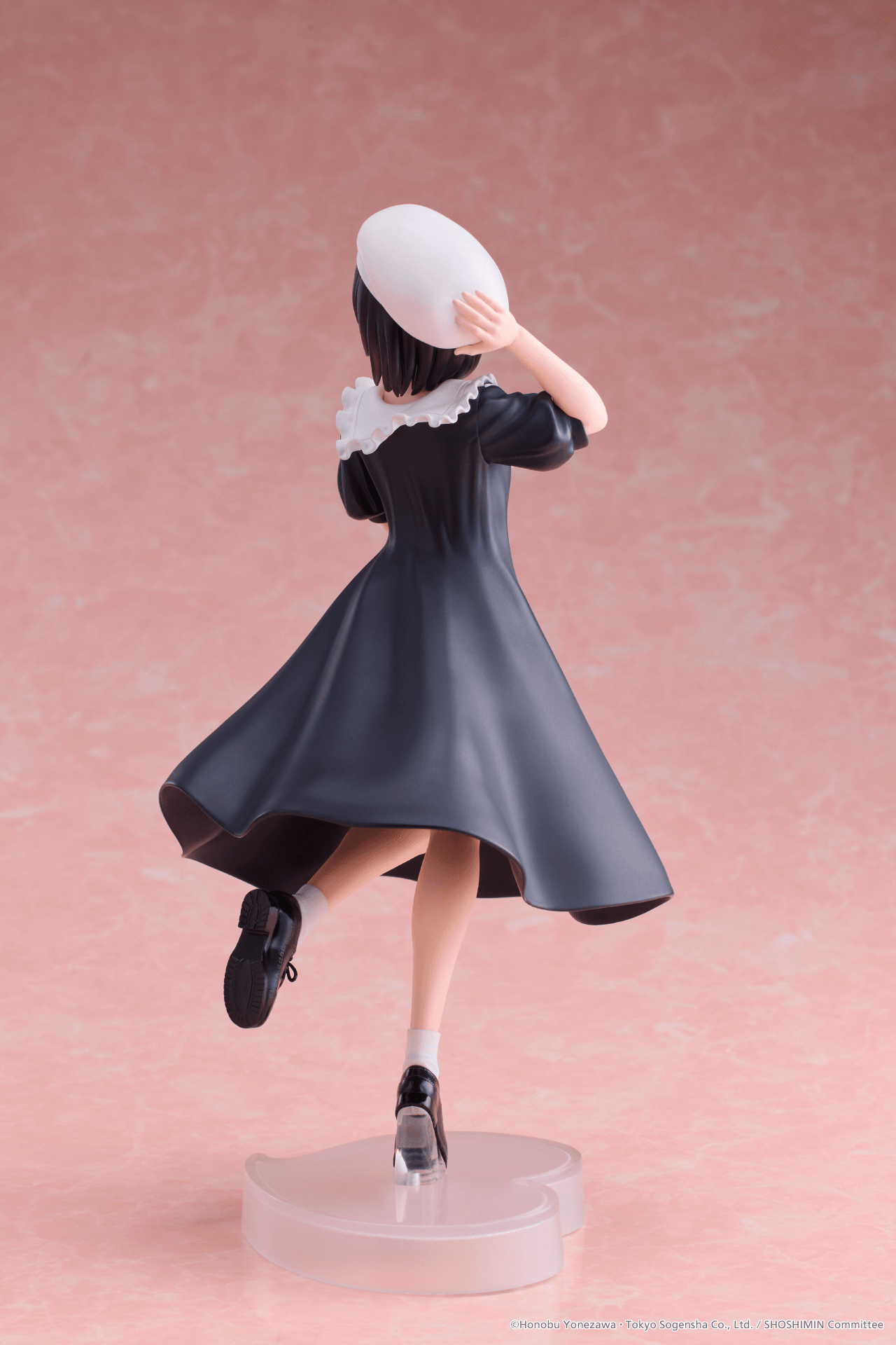 Shoshimin Series Ravitier Figure - Yuki Osanai (Casual clothes Ver.) | 840342405473