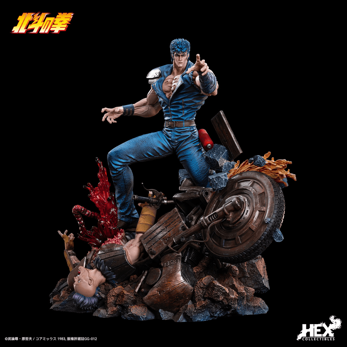 HEX Collectibles Fist of the North Star Kenshiro 1/6 Scale Statue