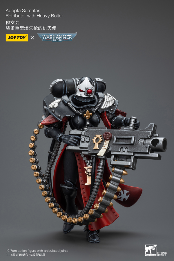 Joy Toy Adepta Sororitas Retributor with Heavy Bolter | 6973130378155