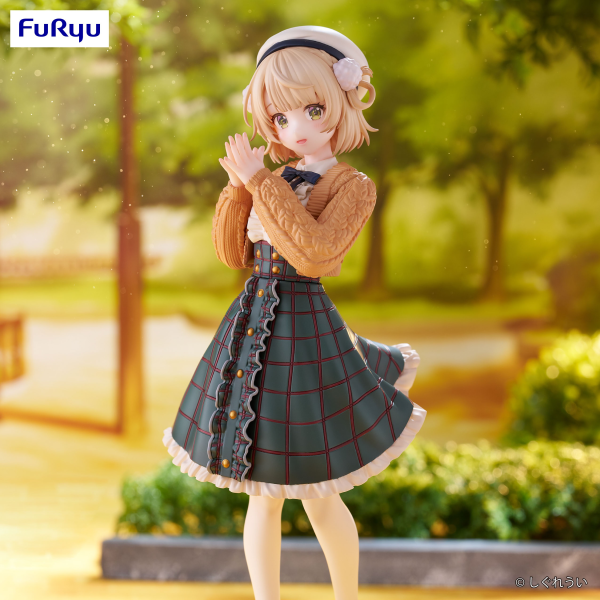 Shigure Ui Trio-Try-iT Figure -Shigure Ui- | 4582782365684