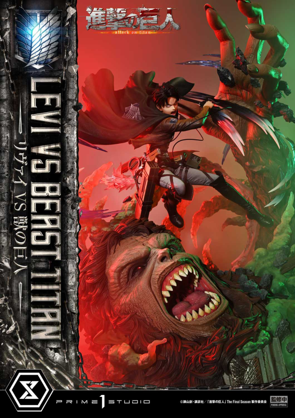 Prime 1 Studio Ultimate Premium Masterline TV animation Attack On Titan Levi versus Beast Titan | 4582647120052