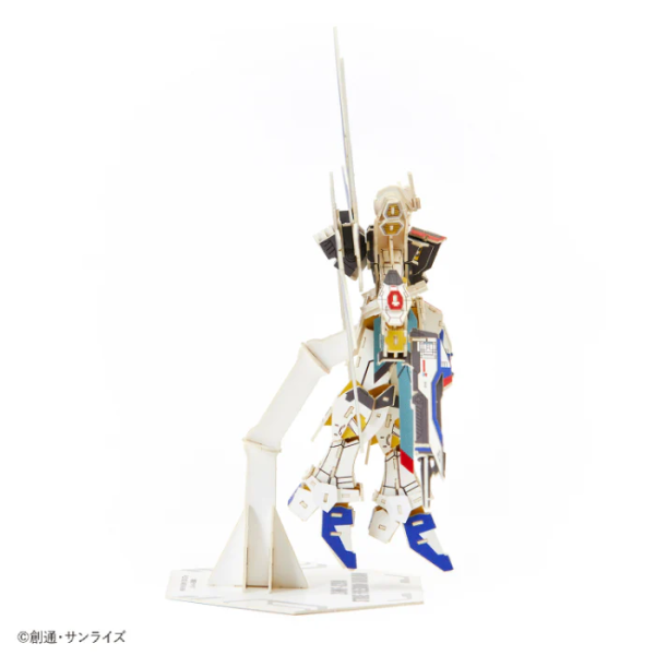 Azone si-gu-mi PRO ZGMF-X20A Strike Freedom Gundam | 4580423513135