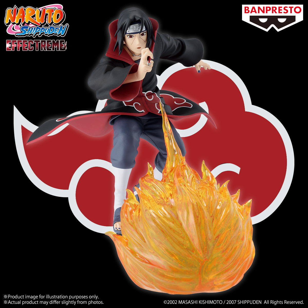 NARUTO SHIPPUDEN EFFECTREME-ITACHI UCHIHA-Ⅱ | 4983164293449