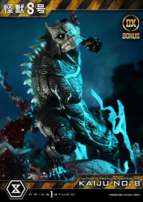 Prime 1 Studio Ultimate Premium Masterline Kaiju No.8 Kaiju No.8 DX Bonus Version | 4582647120687