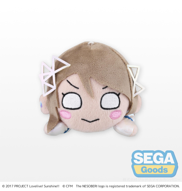 SEGA NESOBERI (Lay-Down) "Love Live Sunshine x Hatsune Miku" Plush "You Watanabe" (S)