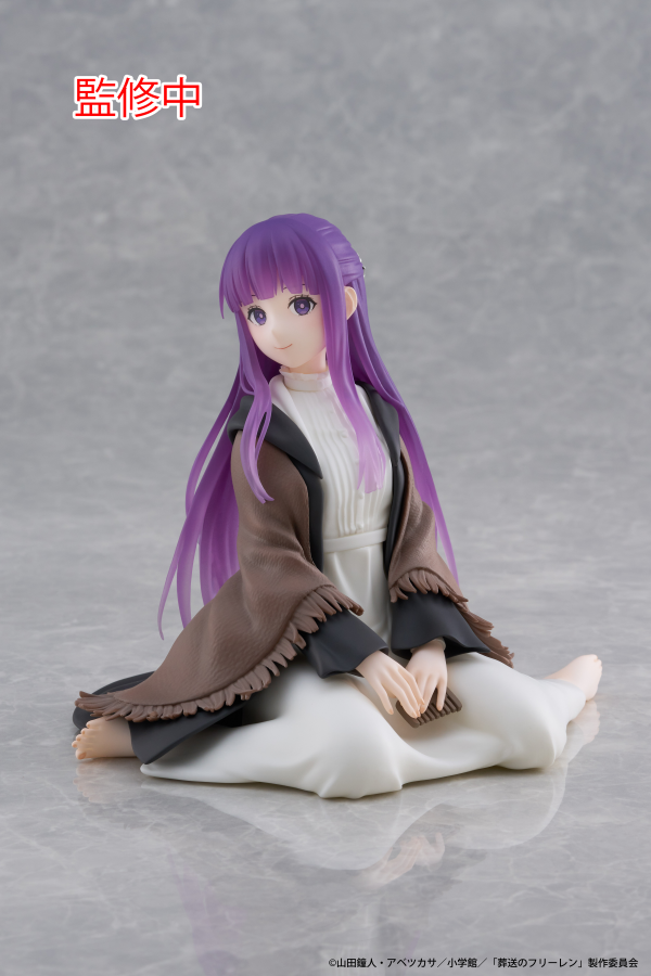 TAITO Frieren: Beyond Journey's End Desktop Cute Figure - Fern | 0840342403585