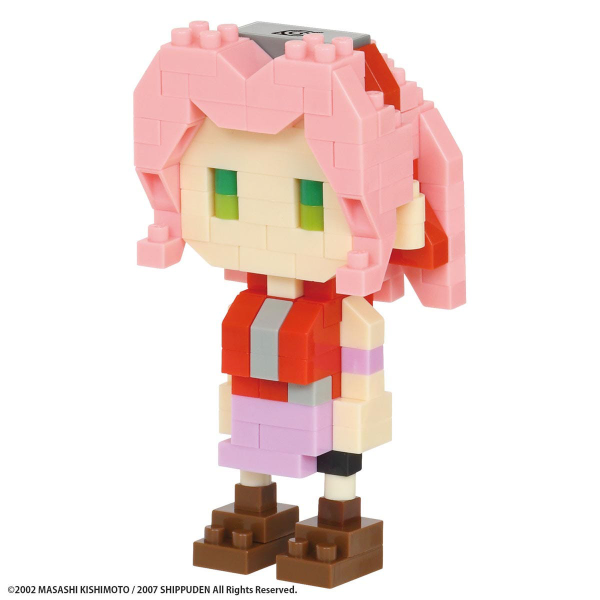 Kawada Sakura Haruno | 4972825224236