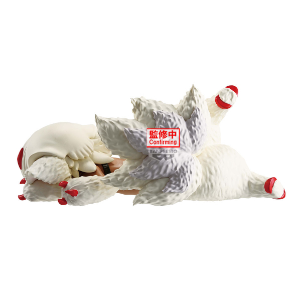 BANDAI MADE IN ABYSS: The Golden City of the Scorching Sun -Relax time-Faputa, Banpresto Relax time(4983164295986)(4983164295986)