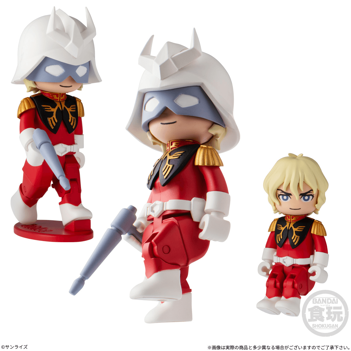 bitlot Gundam (Box of 10)