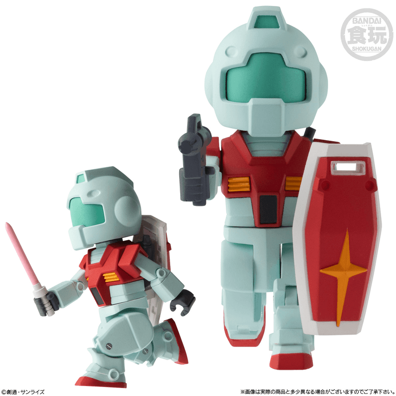 BANDAI bitlot Gundam Vol.2 Mobile Suit Gundam (Box/10), Bandai Shokugan | 4570117924408
