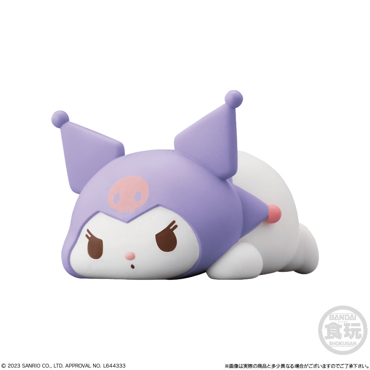 Mocchiri Kororin Hello Kitty and Friends (Box of 12)