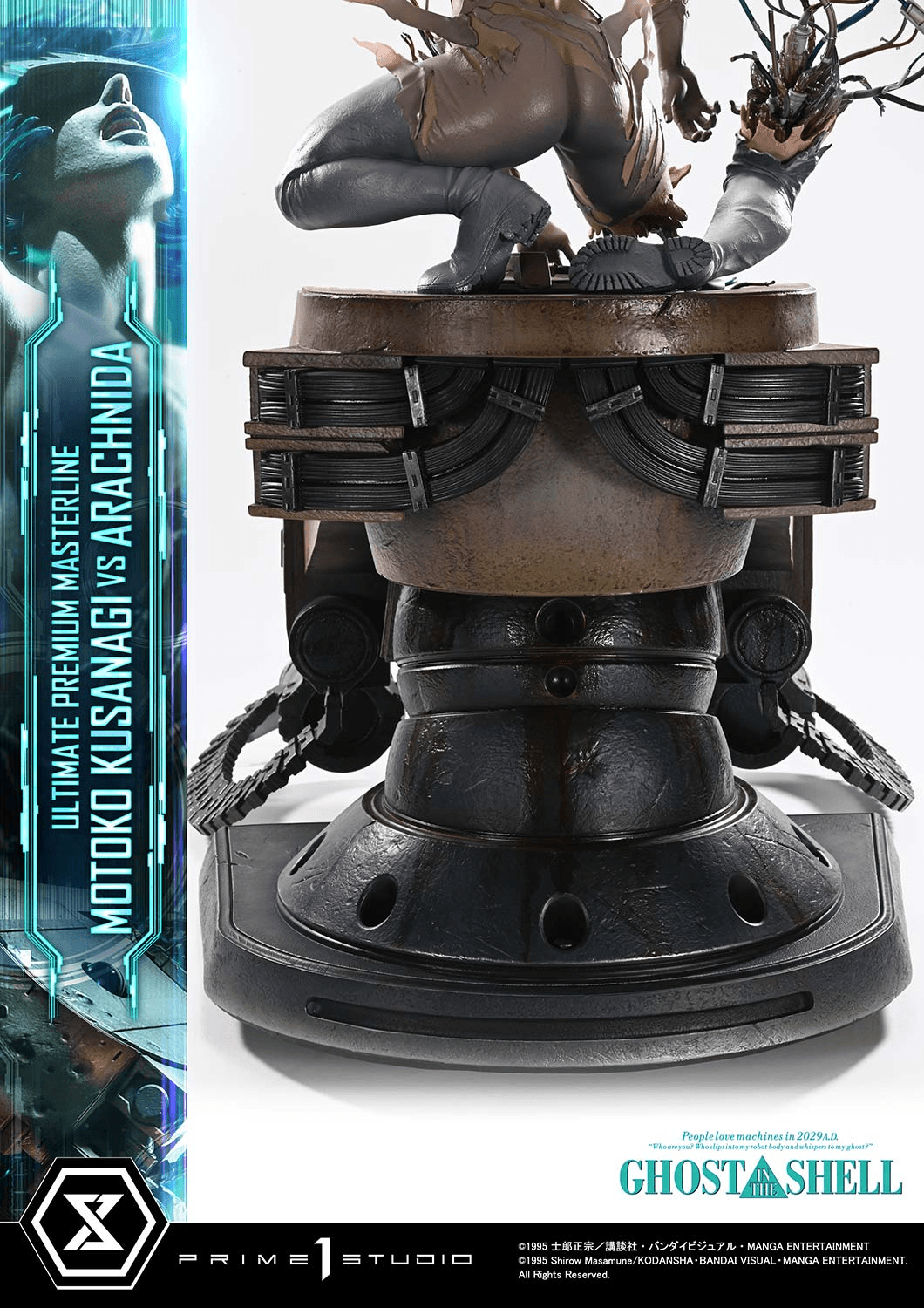 Ultimate Premium Masterline GHOST IN THE SHELL Motoko Kusanagi VS Arachnida Bonus Version | 4582647122063