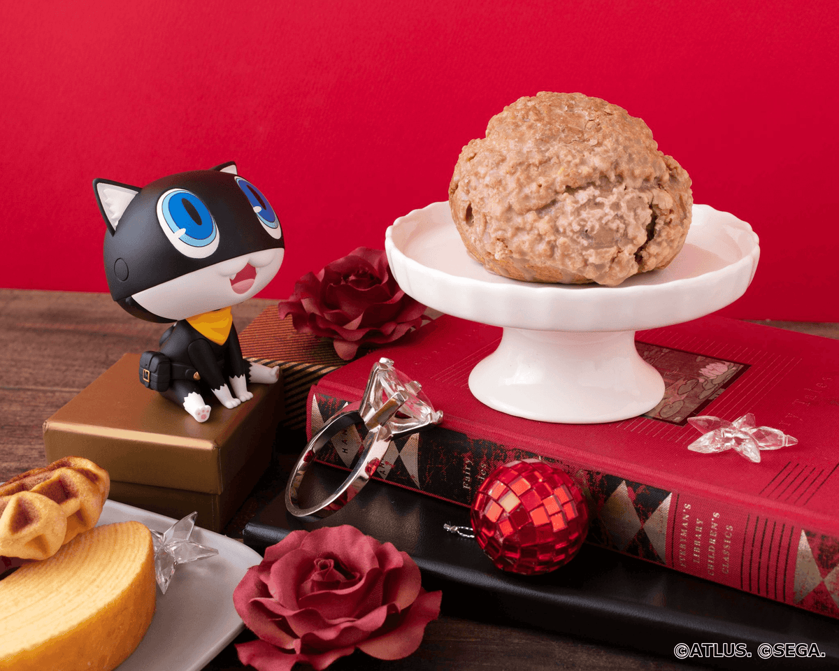 Lookup Persona 5 the Royal Morgana