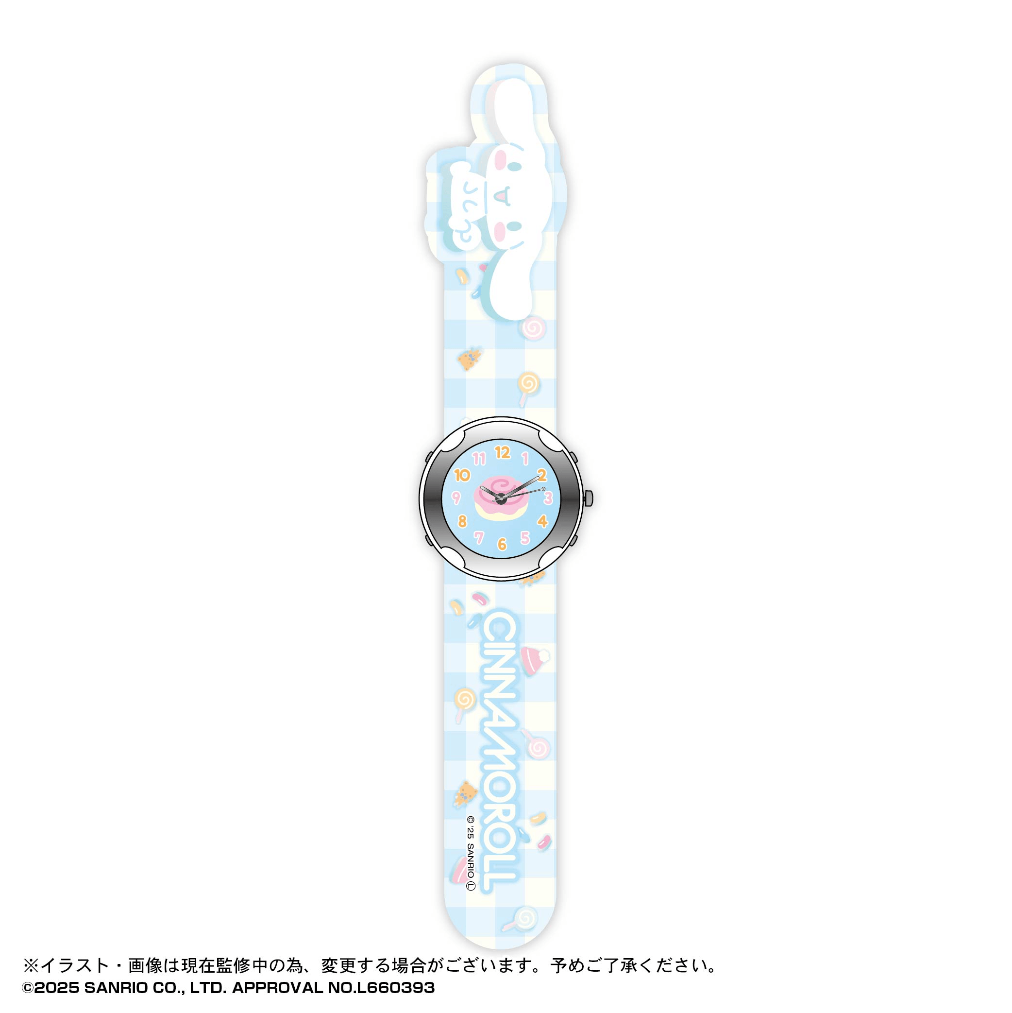 Sanrio characters Snapping Watch 2