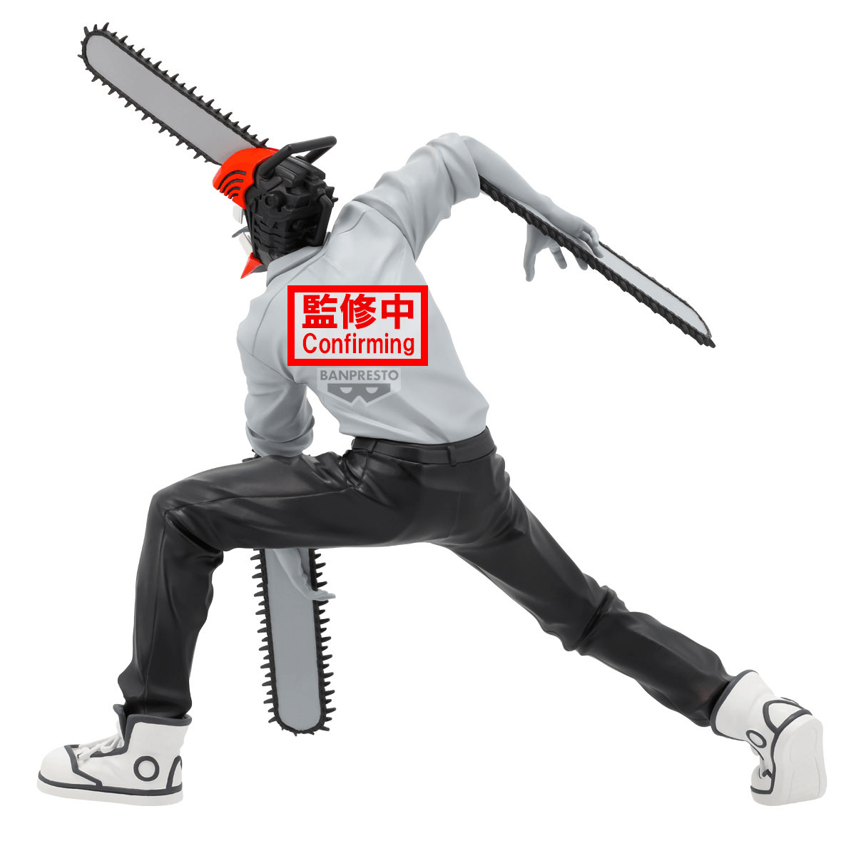 Chainsaw Man - The Movie: Reze Arc Noir Edge Collection-CHAINSAW MAN- | 4573102711496