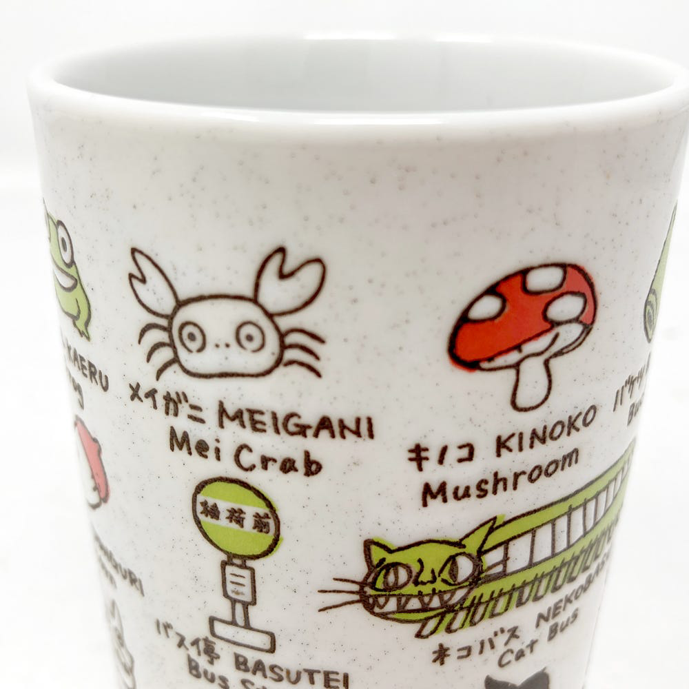 Totoro and Friends Japanese Teacup "My Neighbor Totoro" (Box/3) | 4990593183043