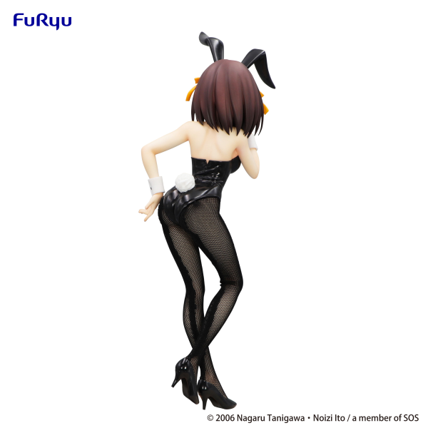 FuRyu The Melancholy of Haruhi Suzumiya BiCute Bunnies Figure -Haruhi Suzumiya- | 4582782366209