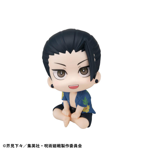 MegaHouse Lookup Jujutsu Kaisen Suguru Geto Okinawa Ver.(4535123844515)(4535123844515)