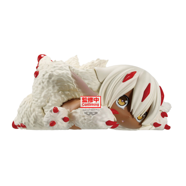 BANDAI MADE IN ABYSS: The Golden City of the Scorching Sun -Relax time-Faputa, Banpresto Relax time(4983164295986)(4983164295986)