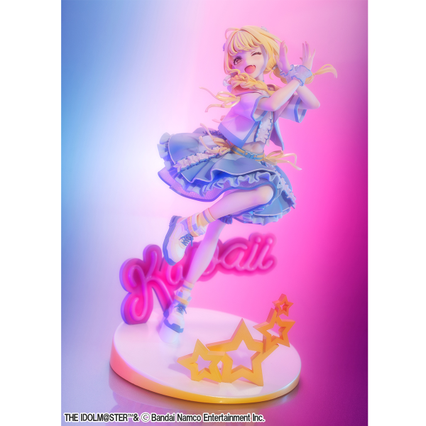 MegaHouse Lucrea Gakuen Idolmaster Kotone Fujita The World's Cutest Me Ver. | 4535123843136