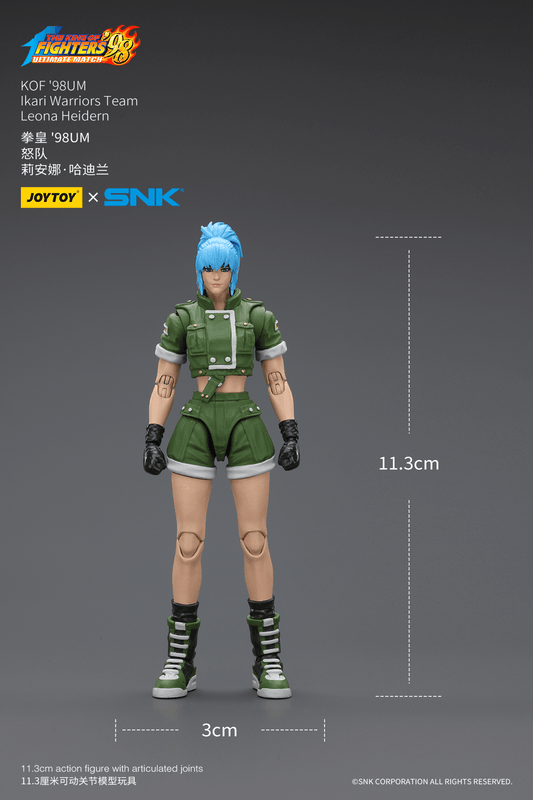 JOYTOY "KOF'98UM Ikari Warriors Team Leona Heidern" | 6927054401703