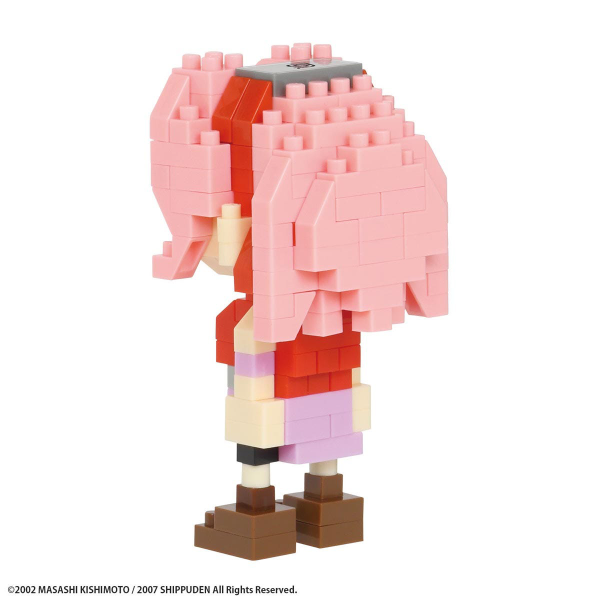 Kawada Sakura Haruno | 4972825224236