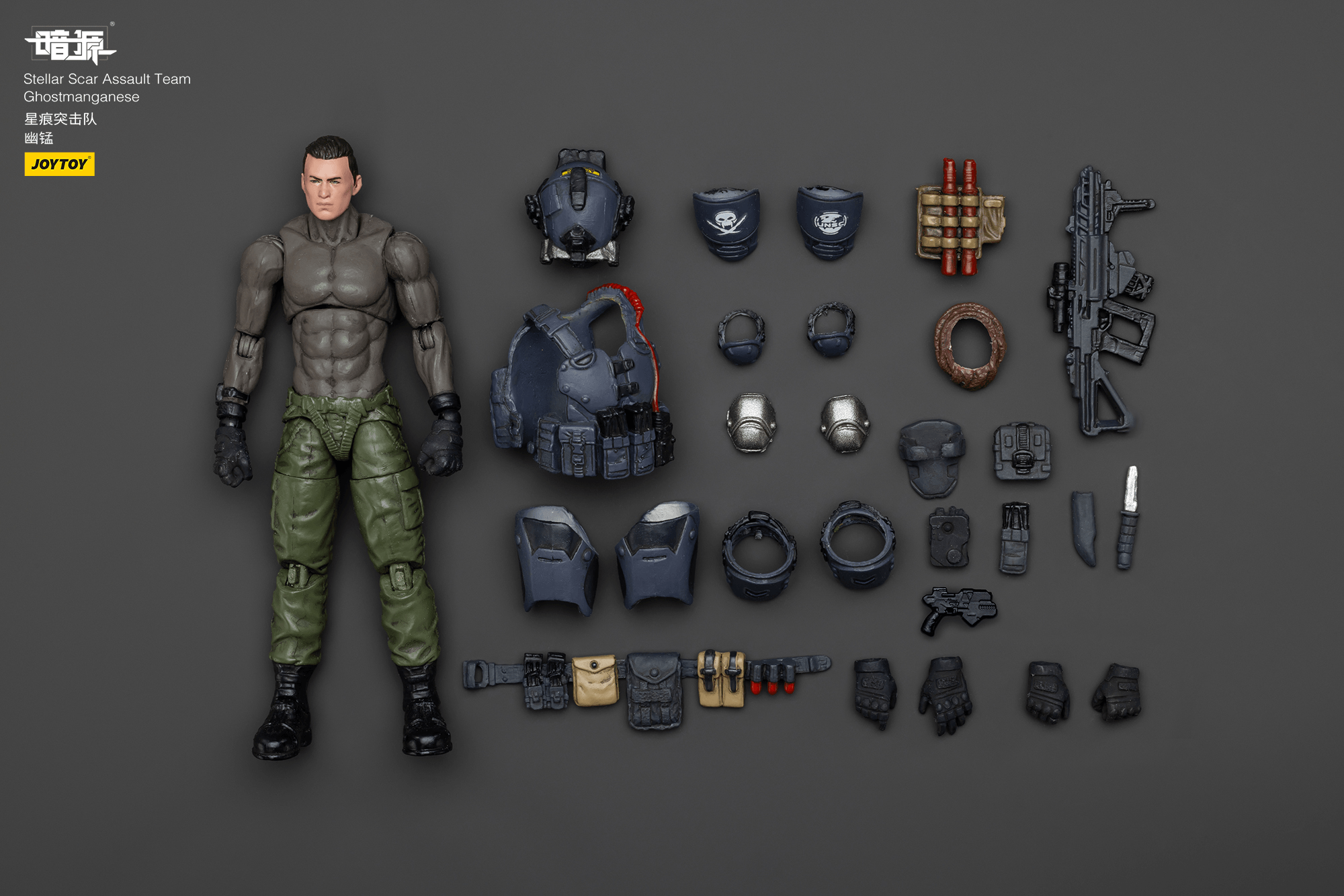 Stellar Scar Assault Team Ghostmanganese | 6927054401918