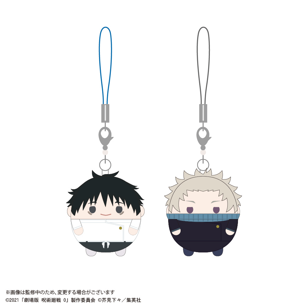 Jujutsu Kaisen Fuwa Kororin Keychain Set (Box of 5)