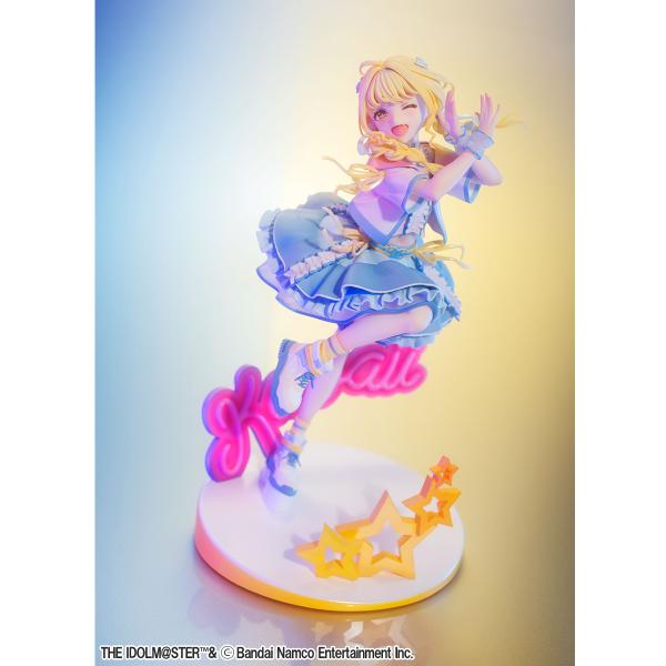 MegaHouse Lucrea Gakuen Idolmaster Kotone Fujita The World's Cutest Me Ver. | 4535123843136