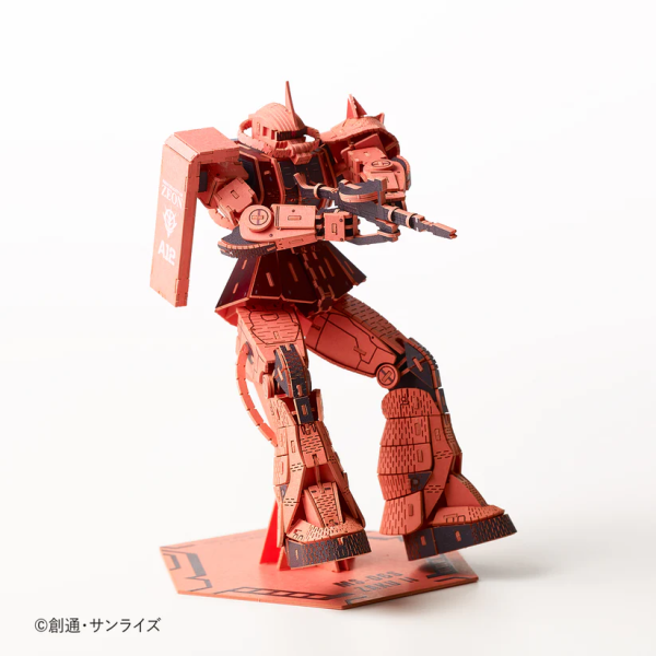 Azone si-gu-mi PRO MS-06S Char's Zaku Ⅱ | 4580423513852