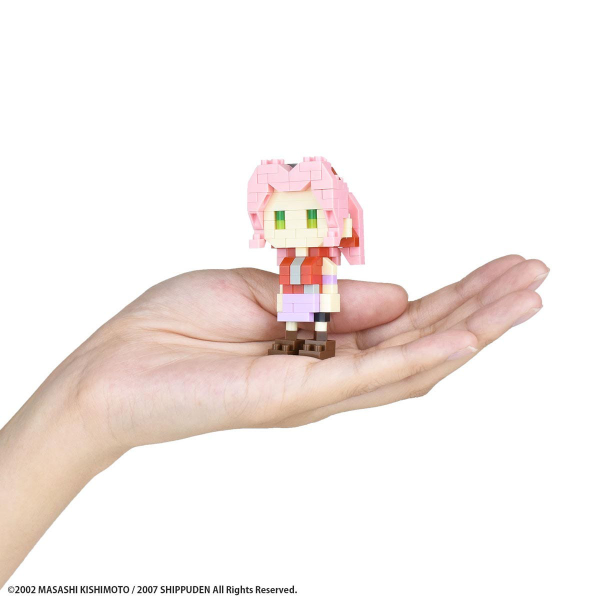 Kawada Sakura Haruno | 4972825224236