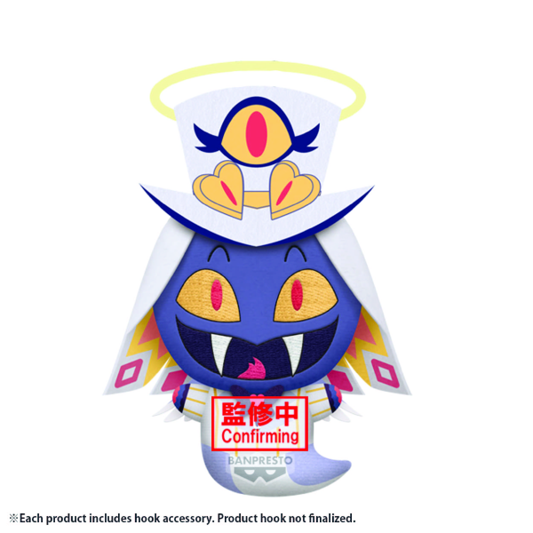 BANDAI vol.5 Sir Pentious(Angel version) (E) Hazbin Hotel, Banpresto Chibigurumi Plush | 4983164298611
