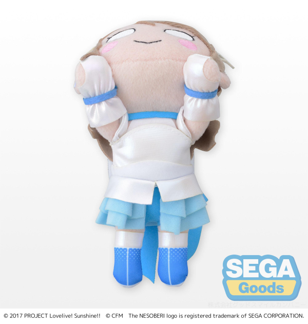 SEGA NESOBERI (Lay-Down) "Love Live Sunshine x Hatsune Miku" Plush "You Watanabe" (S)