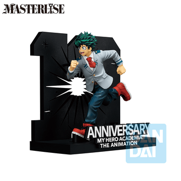 Izuku Midoriya -10th Anniversary- (The Story of How He Became the Greatest Hero) | 4580886842513