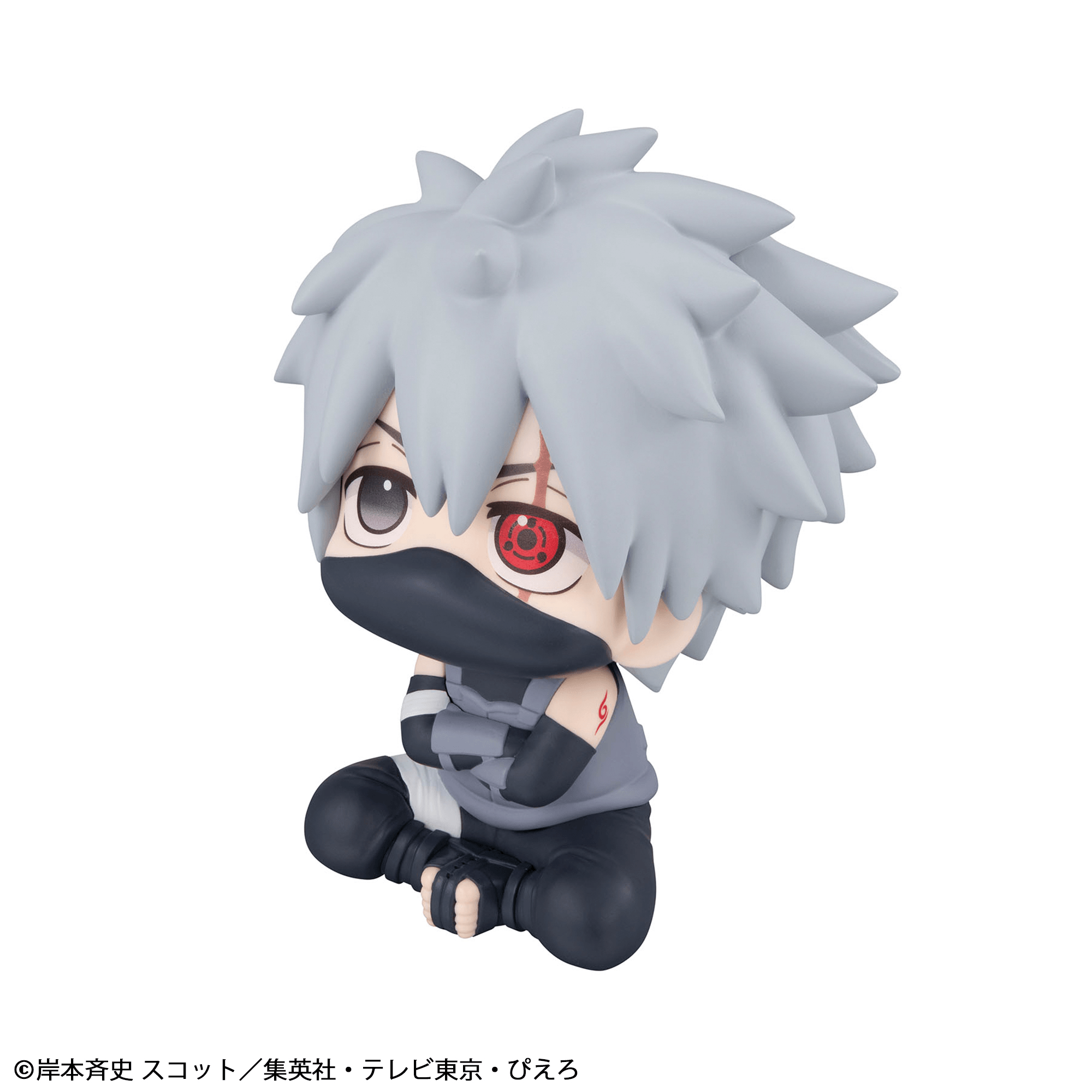 Lookup NARUTO Shippuden Kakashi Hatake Anbu ver.(Repeat) | 4535123850028