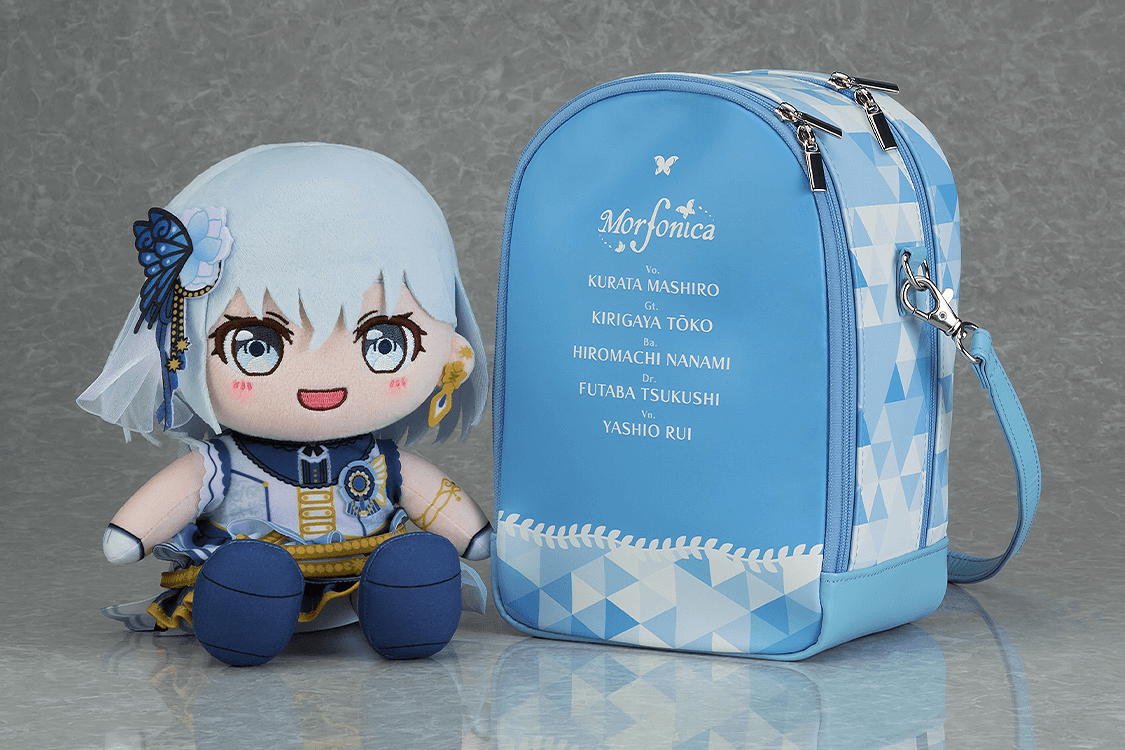Plushie Pouch Morfonica | 4571697188044