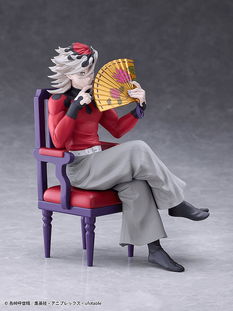 Demon Slayer: Kimetsu no Yaiba Doma Non-Scale Figure