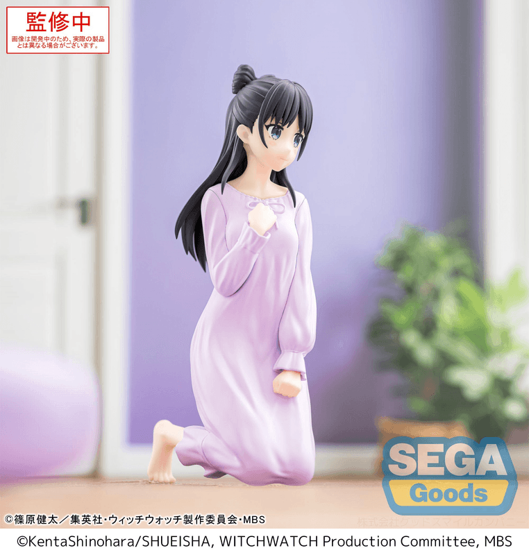 SEGA Yumemirize TV Anime WITCH WATCH Nemu Miyao | 4582733445366