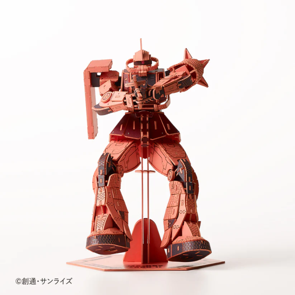 Azone si-gu-mi PRO MS-06S Char's Zaku Ⅱ | 4580423513852