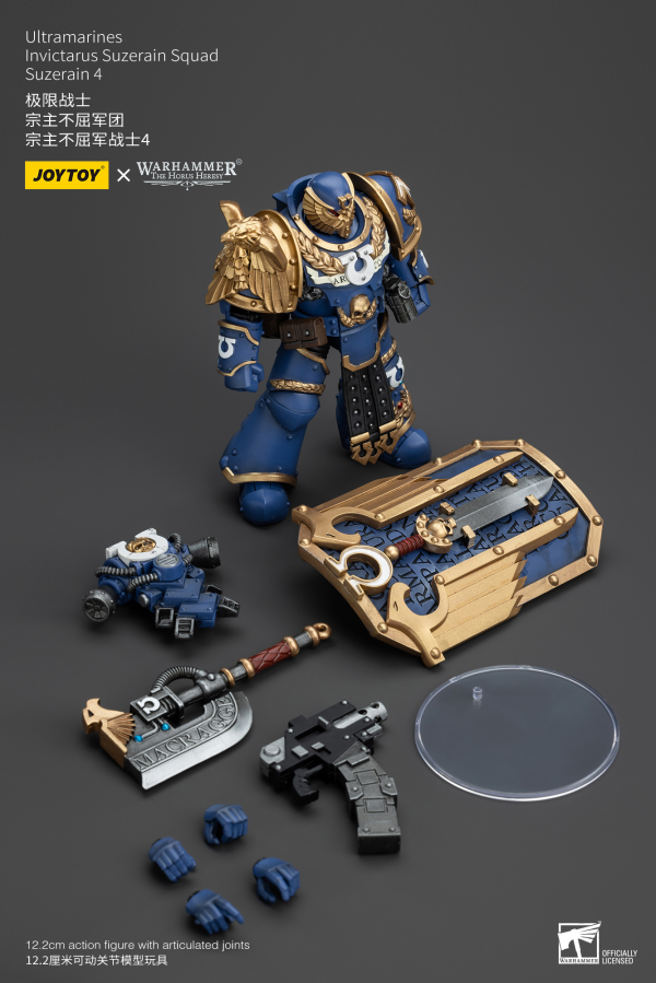JOYTOY Ultramarines Invictarus Suzerain Squad Suzerain 4 | 6927054400270