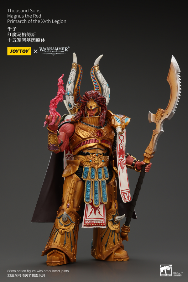 Joy Toy Thousand sons Magnus the Red Primarch of the XVth Legion | 6973130376175