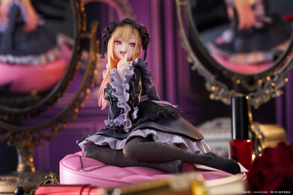 TAITO My Dress-Up Darling AMP+ Figure - Marin Kitagawa (Dress of Shizuku Kuroe Ver.) | 0840342403073