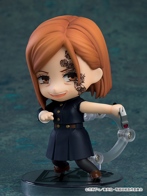 Nendoroid More: Face Swap Jujutsu Kaisen 01 | 4580590184732